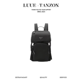 普拉达 正面徽标尼龙书包背包 双肩包（LZ）