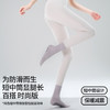 【49元任选3双】【腾飞系列】2025新品纯色普拉提防滑袜中筒室内透气运动袜针织瑜伽袜（活动产品，收货7天内支持退换） 商品缩略图3