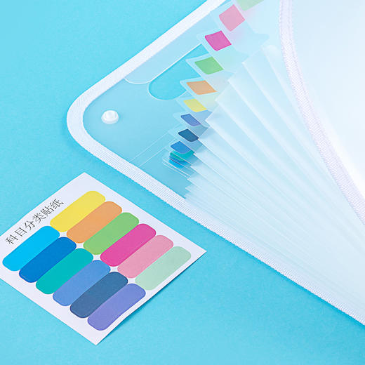 广博学生系列开学季文具手提款试卷资料分类袋13层透明A76005-W 商品图4