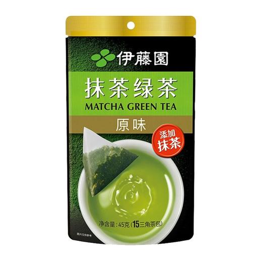 伊藤园 抹茶绿茶原味 45g/袋 商品图0