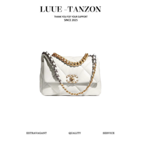 【早春系列】香奈儿-19bag菱格翻盖链条 小羊皮手提单肩斜挎包  白金（LZ）