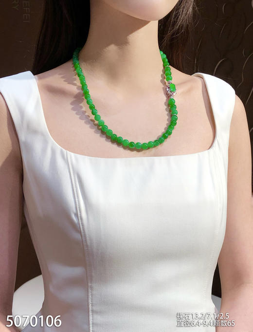 老坑艳绿长珠链【5070106】具体价格微信咨询 商品图4