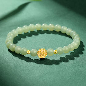 【Winy】 足银 999镀金花扣国风手链 浅冰晴和田玉手串女 天然冰透水润和田玉气质手饰