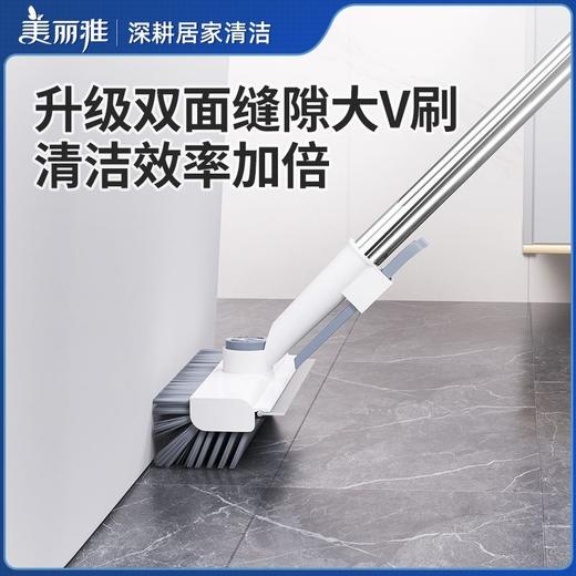 【美丽雅地板刷】清缝能手地板刷带刮条 商品图2