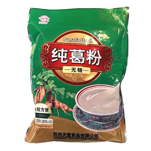 天堂牌 无糖纯葛粉 300g/袋 商品图0