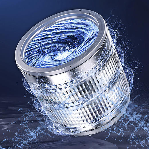 海尔（Haier）洗衣机 EB120B53Pro3 商品图9