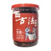 古方 古法红糖（原味） 300g/瓶 商品缩略图0