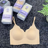 无尺码超弹奶皮子水滴形内衣纪念日百货门店同款164745519 商品缩略图4