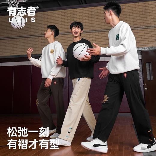 【积分兑换】有志者UZIS美式潮流篮球训练运动长裤宽松垂感阔腿裤健身跑步图腾 商品图4