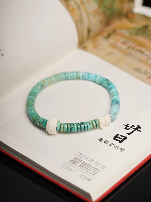 绿松猛犸牙小熊手串 商品图0