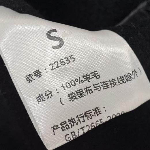 【高端系列】手工定制2635款100%羊毛小香风蕾丝边中长双面尼大衣-喜出 商品图7