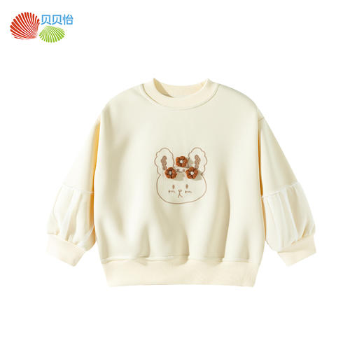 贝贝怡立体花朵春秋新款女童拼接蕾丝袖子卫衣舒适亲肤上衣ZB3ES003 商品图1