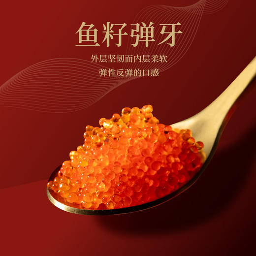MM 山姆 翠园 鱼籽虾仁干蒸烧麦 900g 商品图4