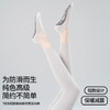 【49元任选3双】【腾飞系列】新品短款普拉提袜子女防滑点胶初学者船袜浅口纯色独立包装瑜伽袜（活动产品，收货7天内支持退换） 商品缩略图2