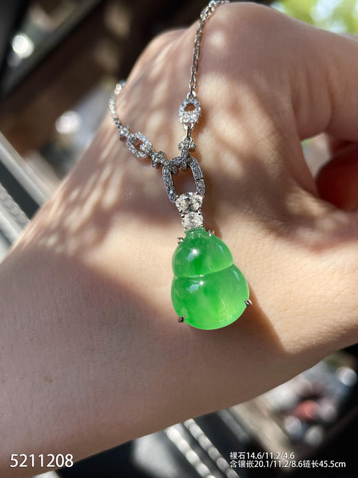 5211208，葫芦吊坠。具体价格微信咨询 商品图3