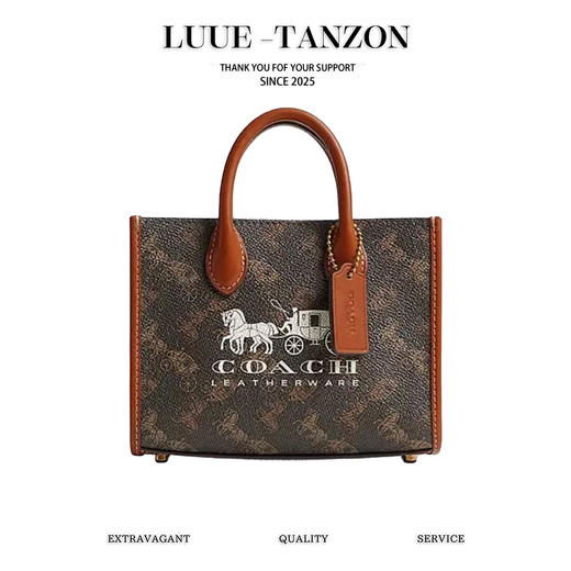 蔻驰 新品 通勤百搭托特包  （SS） 商品图0