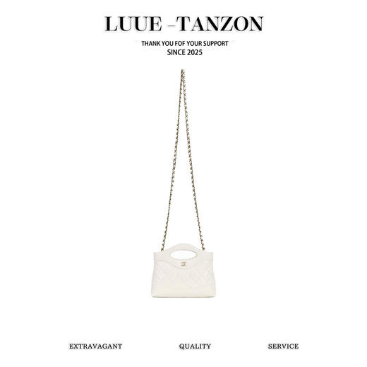 香奈儿  24Ss 新品31Bag Nano 油蜡小羊皮 黑白两色  （LZ） 商品图0