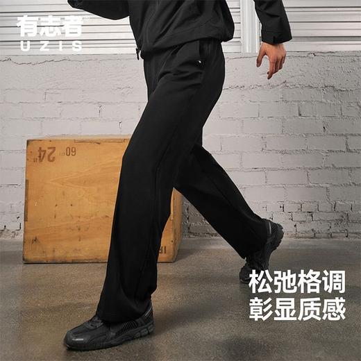 有志者UZIS 美式休闲西裤男款宽松直筒运动长裤跑步篮球训练 型动 商品图4