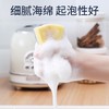 美丽雅炫彩海绵百洁布(8片入) 商品缩略图3