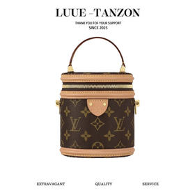 驴家新款 NANO CANNES 手袋 发财桶（JPH）