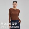 【路路精选】瑜伽上衣健身服女长袖运动背心修身速干瑜伽服户外华夫格紧身无胸垫 商品缩略图2