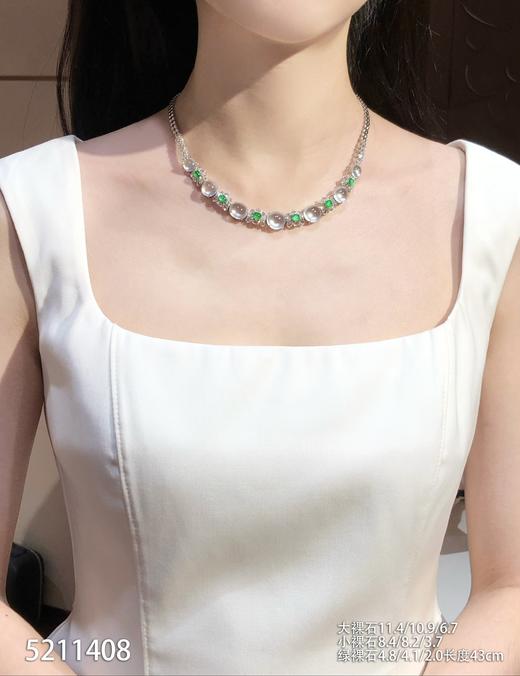 玻璃种蛋面套链【5211408】具体价格微信咨询 商品图4