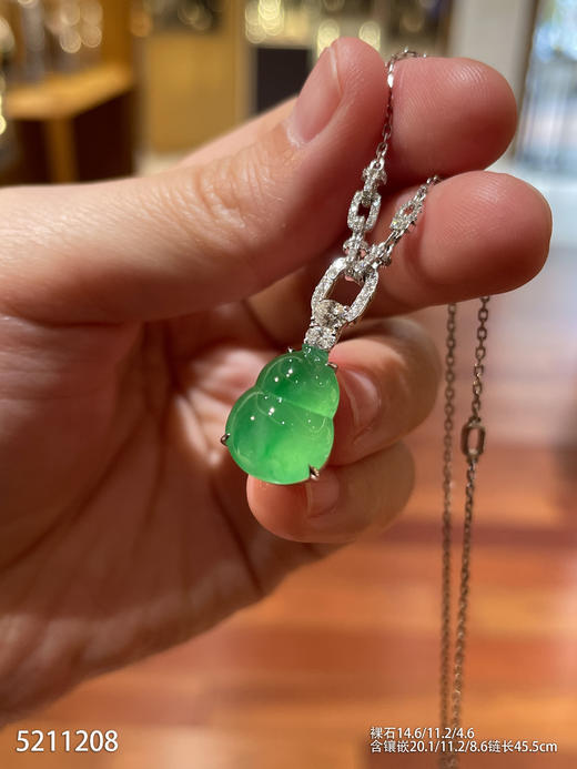 5211208，葫芦吊坠。具体价格微信咨询 商品图2