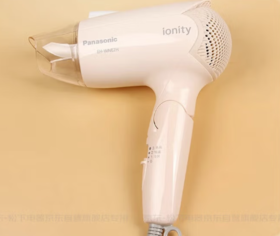 8月内购 松下电吹风 EH-WNE2HP405