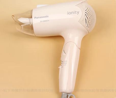 8月内购 松下电吹风 EH-WNE2HP405 商品图0