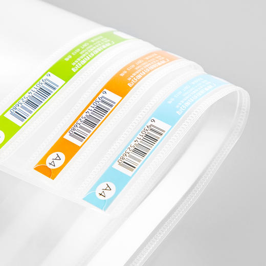 广博开学季文具学生系列A4试卷分类夹6个装 商品图5