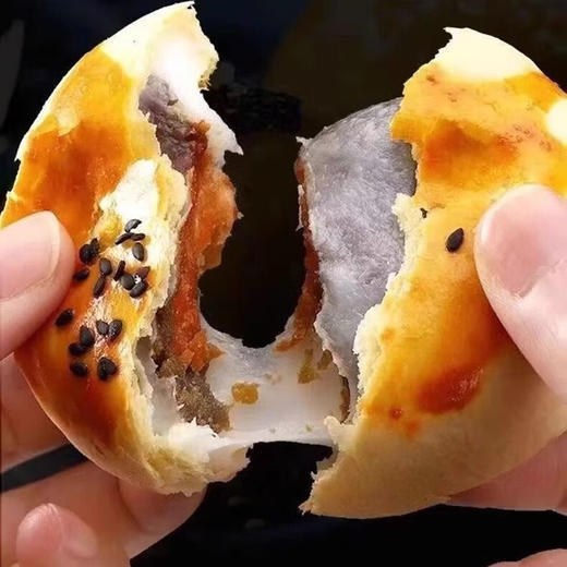 蛋黄酥（红豆味），6盒（48枚）组合，酥皮，红豆沙、雪媚娘、咸蛋黄，四层用料，外皮酥脆、咸鸭蛋黄绵密沙糯，豆沙清甜可口，外酥里糯、甜咸适口，遵循传统工艺，用心烘焙，还原本初醇香美味M 商品图1
