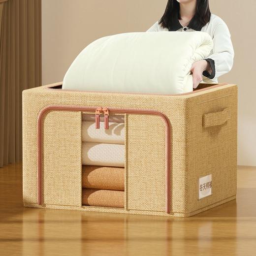 【批发】美丽雅牛津布可折叠衣物收纳箱66L 1套 商品图7