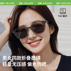 时尚折叠新款墨镜防紫外线偏光太阳镜高级感眼镜遮阳防晒潮 商品缩略图1