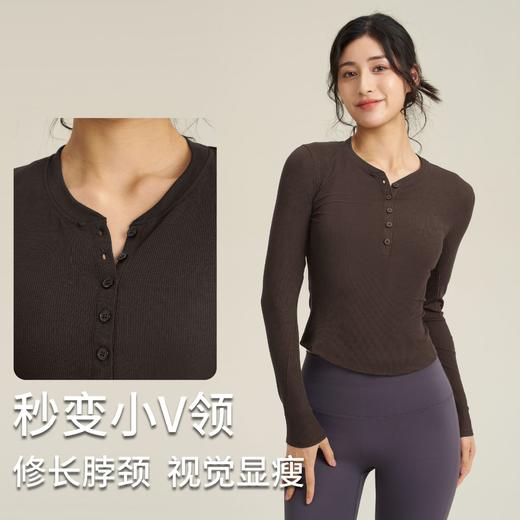 【路路精选】lulu罗纹高弹长袖运动服上衣修身显瘦圆领套头健身服瑜伽长袖休闲无胸垫 商品图3