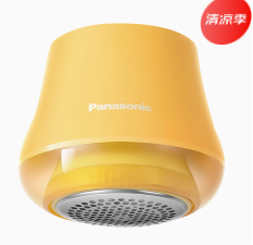 8月内购 松下毛珠修剪器（黄） NI-LR001-T