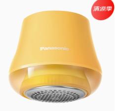 8月内购 松下毛珠修剪器（黄） NI-LR001-T 商品图0