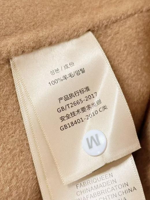 【高端系列】手工定制3691款100%羊毛韩系小香风中款双面尼大衣-喜出 商品图7