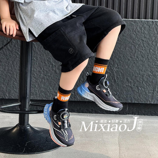 米小晶756351 商品图3