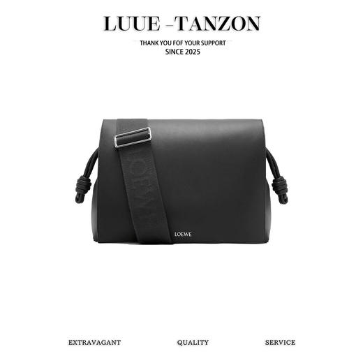 罗意威 面柔软牛皮革Flamenco satchel邮差包（LZ） 商品图0