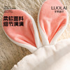 罗莱软装-大兔子靠垫 65*48*22 商品缩略图3