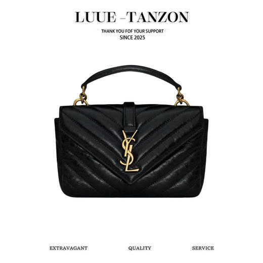 圣罗兰 mini邮差包 油蜡皮 手提包 单肩包 斜挎包（LZ） 商品图0