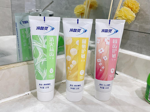 【特惠组合】明星吴磊推荐【冷酸灵多功效牙膏5支装】抗敏感除牙渍牙膏天花板，数万买家见证，累计销售50W+ 商品图3