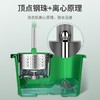 【甩水拖】美丽雅绿行星旋转拖把手压式免手洗墩布桶懒人双驱动地拖家用拖地神器 桶*1、杆*1、拖布*2 商品缩略图3