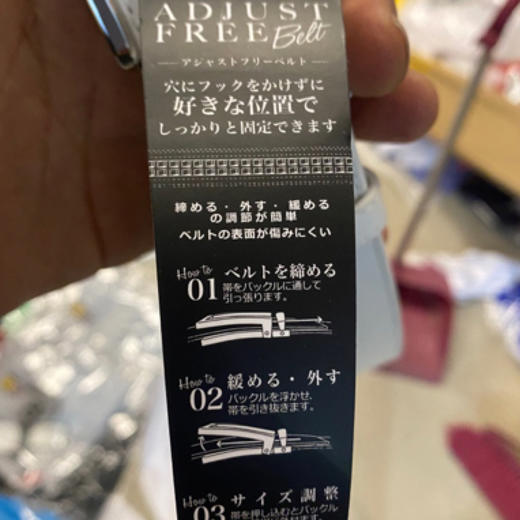 PING高尔夫男士腰带 卡扣设计 方便实用 107CM 可裁剪 商品图2