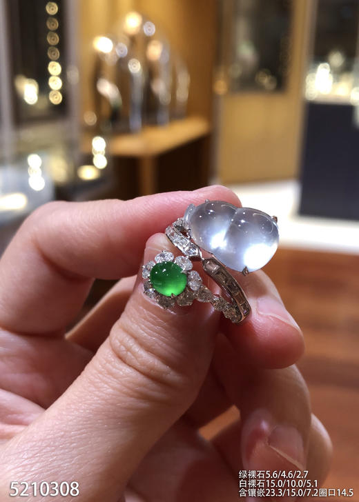 5210308，葫芦戒指。具体价格微信咨询 商品图0