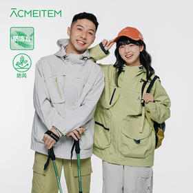 【十月秋上新】ACMEITEM爱棵米-连帽防风外套男女同款GAG3210662E