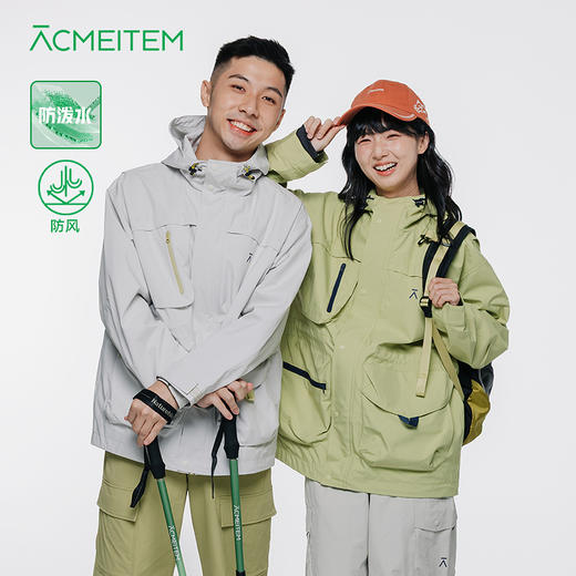 【十月秋上新】ACMEITEM爱棵米-连帽防风外套男女同款GAG3210662E 商品图0