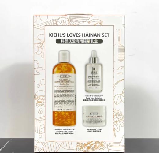 海南税仓科Y氏三大法宝套盒 商品图2