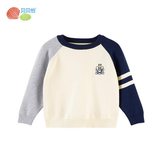 贝贝怡英伦风春秋新款男童毛衣软弹亲肤中大童线衫学院风撞色针织衫ZB3ES053 商品图4