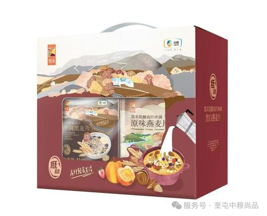 中粮悠采 低糖高纤冲调黑白麦片罐装礼盒2.5kg 商品图0